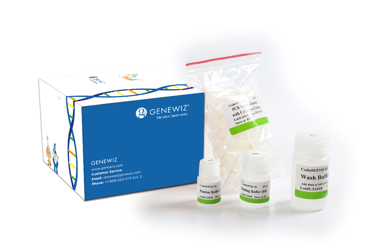 EasyPure® PCR Purification Kit